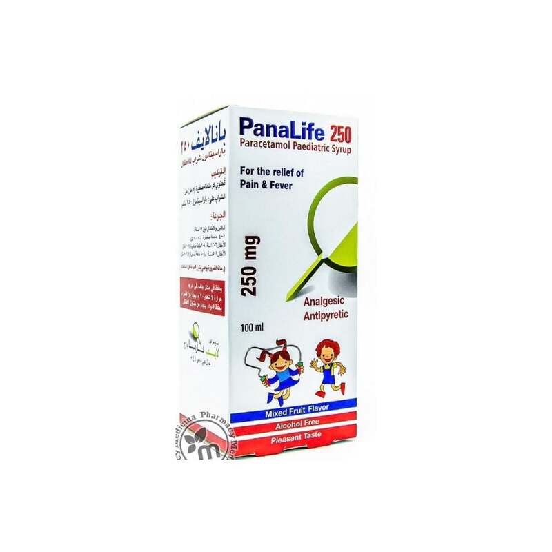 Panalife Syrup 250mg/5ml